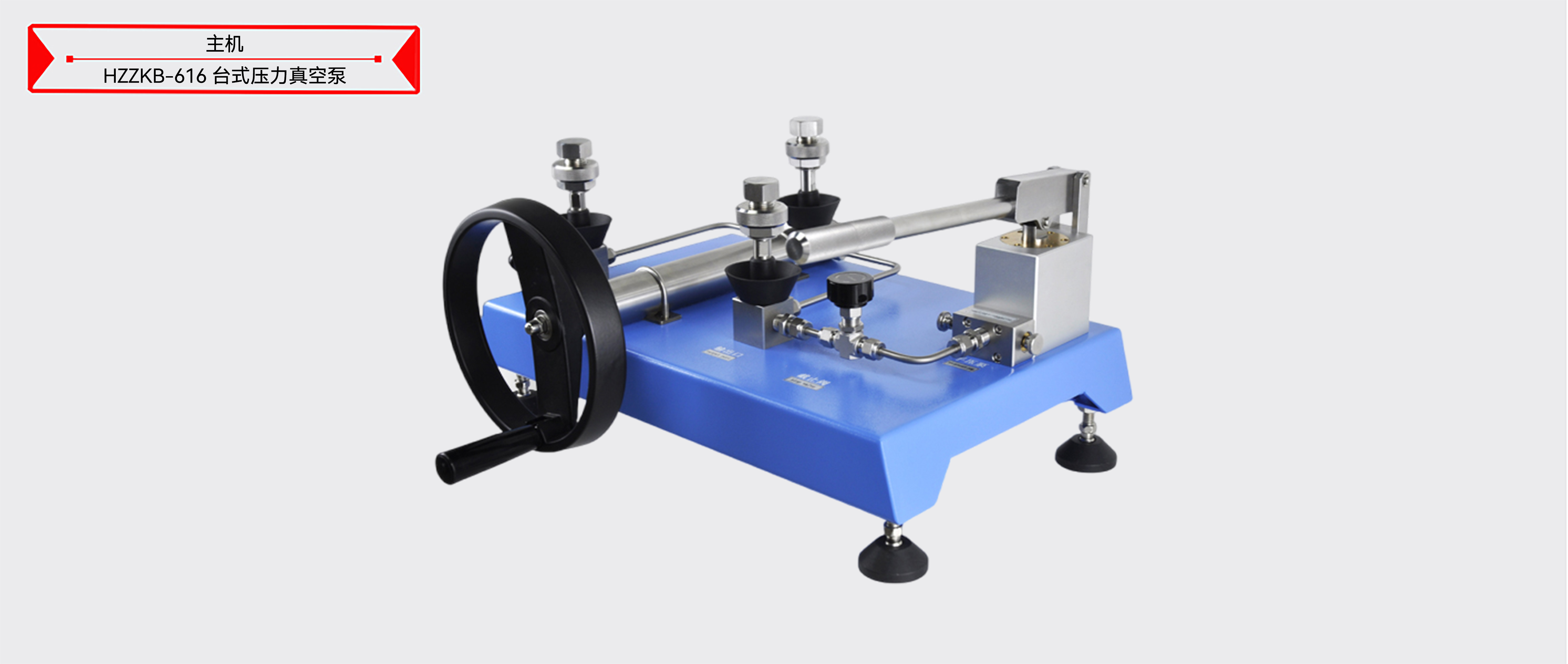 ��ɳ��js93��·�������