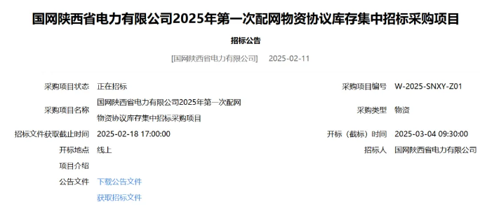 ½ðɳ³Çjs93Ïß·¼ì²âÖÐÐÄ