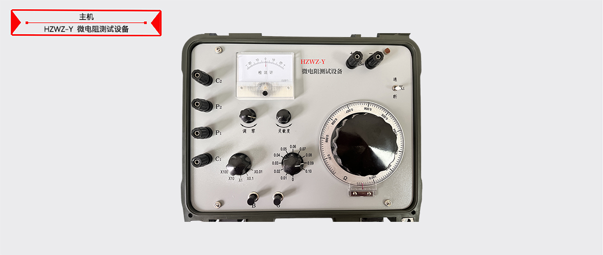 ��ɳ��js93��·�������