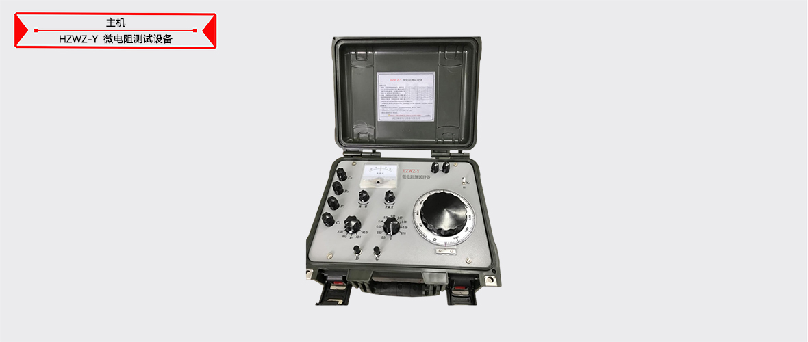 ��ɳ��js93��·�������