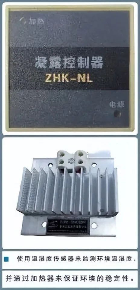 ��ɳ��js93��·�������