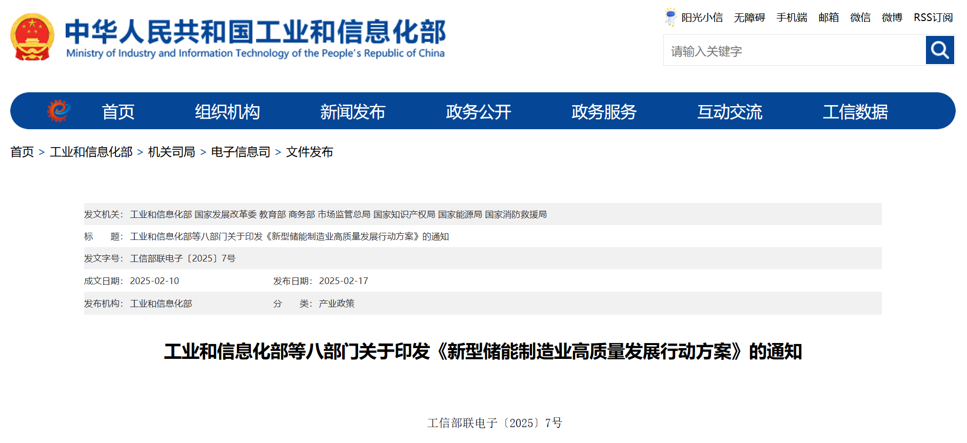 ½ðɳ³Çjs93Ïß·¼ì²âÖÐÐÄ