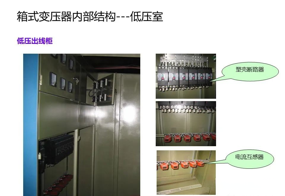 ��ɳ��js93��·�������