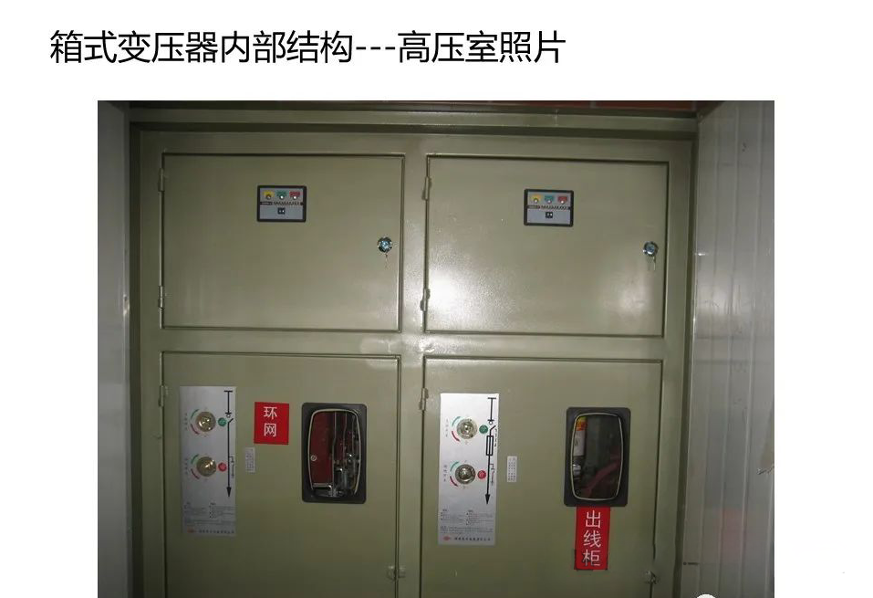 ��ɳ��js93��·�������