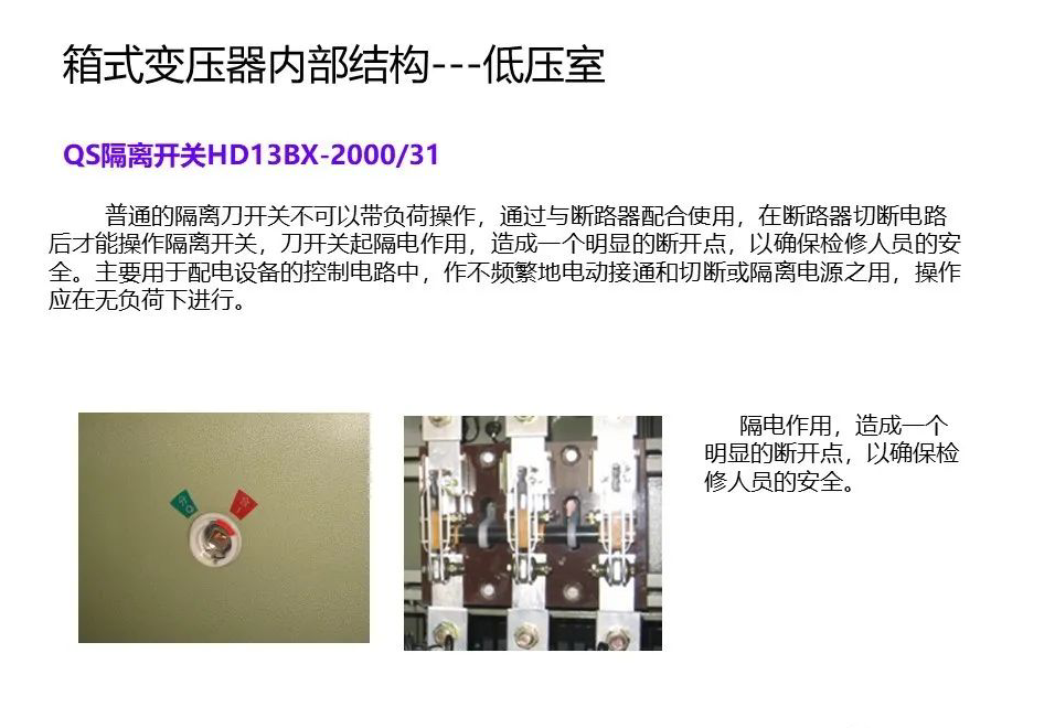 ��ɳ��js93��·�������