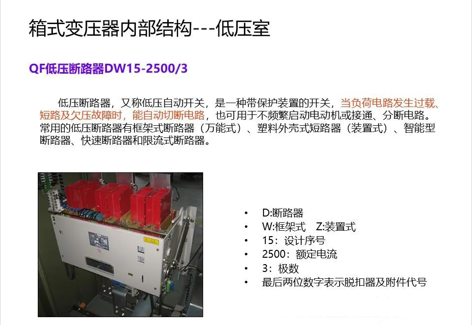 ��ɳ��js93��·�������