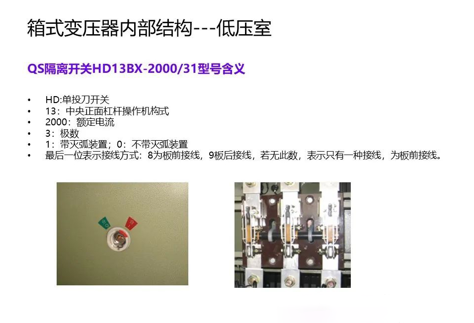 ��ɳ��js93��·�������