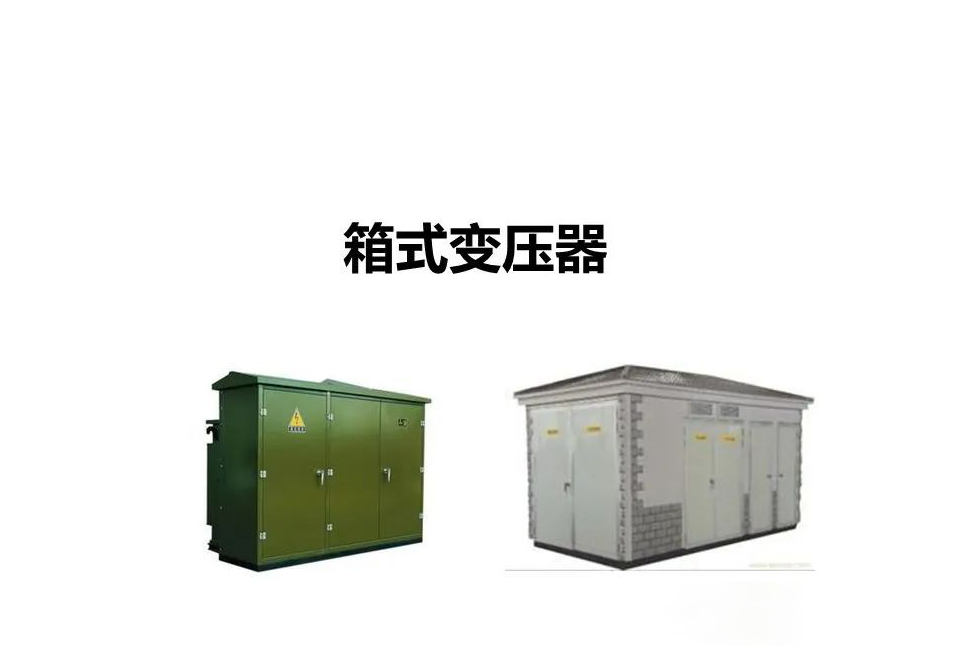 ��ɳ��js93��·�������