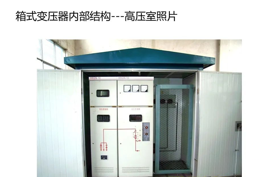 ��ɳ��js93��·�������