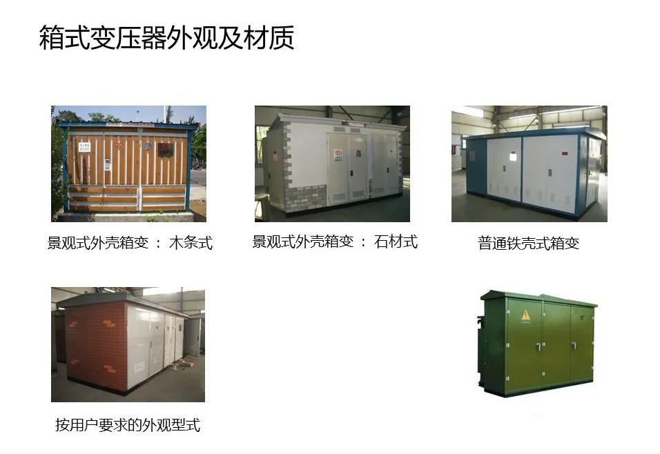 ��ɳ��js93��·�������