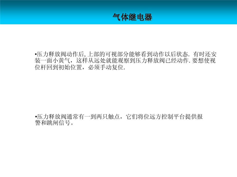 ½ðɳ³Çjs93Ïß·¼ì²âÖÐÐÄ