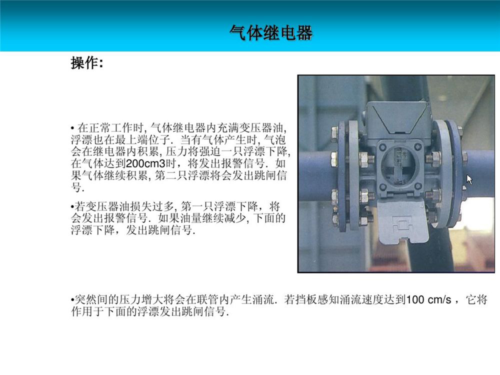 ½ðɳ³Çjs93Ïß·¼ì²âÖÐÐÄ