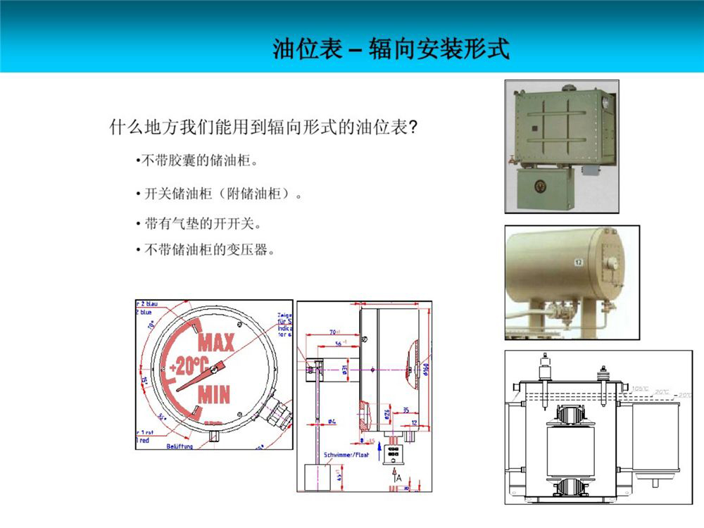 ½ðɳ³Çjs93Ïß·¼ì²âÖÐÐÄ