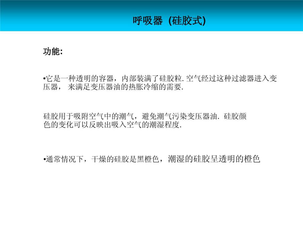 ½ðɳ³Çjs93Ïß·¼ì²âÖÐÐÄ