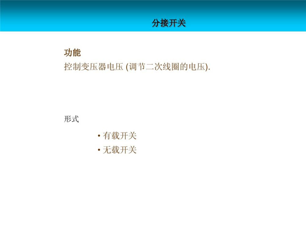 ½ðɳ³Çjs93Ïß·¼ì²âÖÐÐÄ