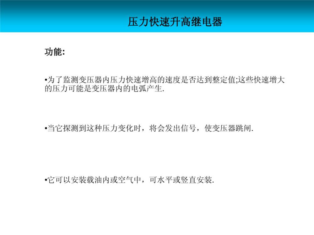 ½ðɳ³Çjs93Ïß·¼ì²âÖÐÐÄ