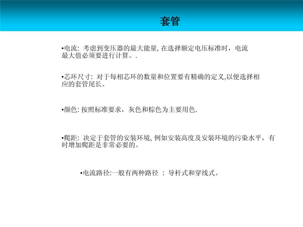 ½ðɳ³Çjs93Ïß·¼ì²âÖÐÐÄ