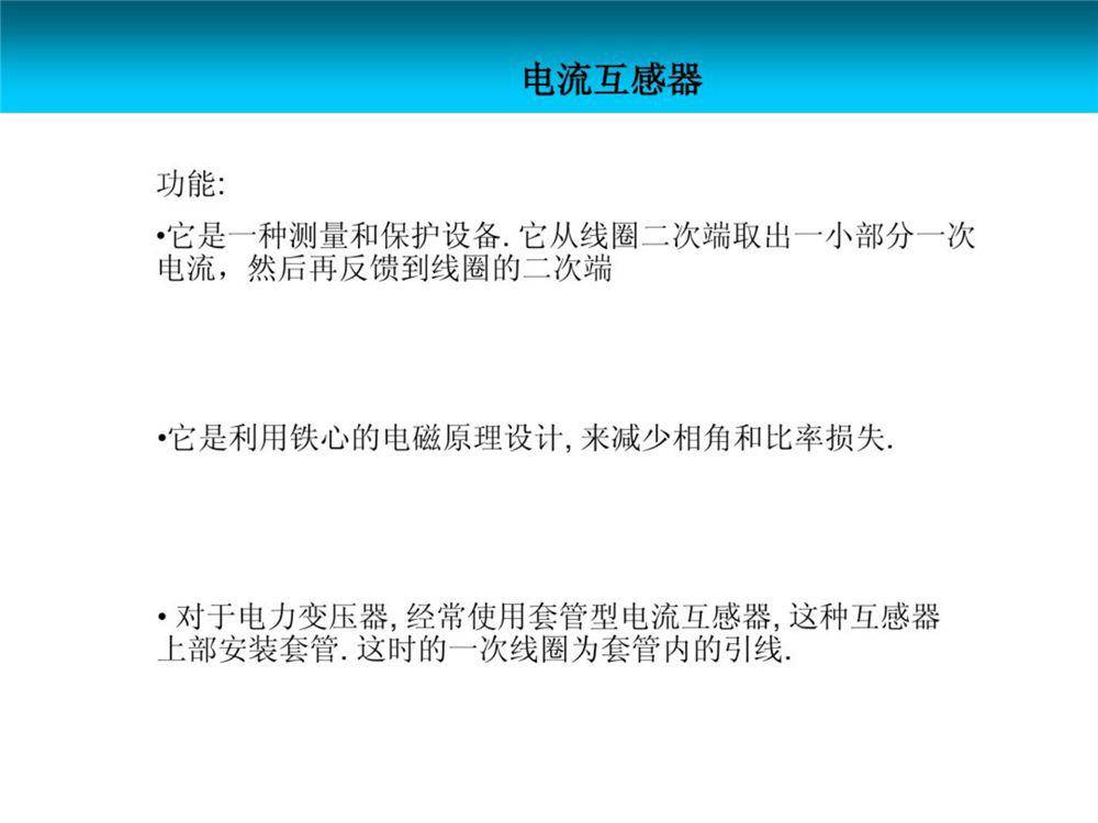 ½ðɳ³Çjs93Ïß·¼ì²âÖÐÐÄ