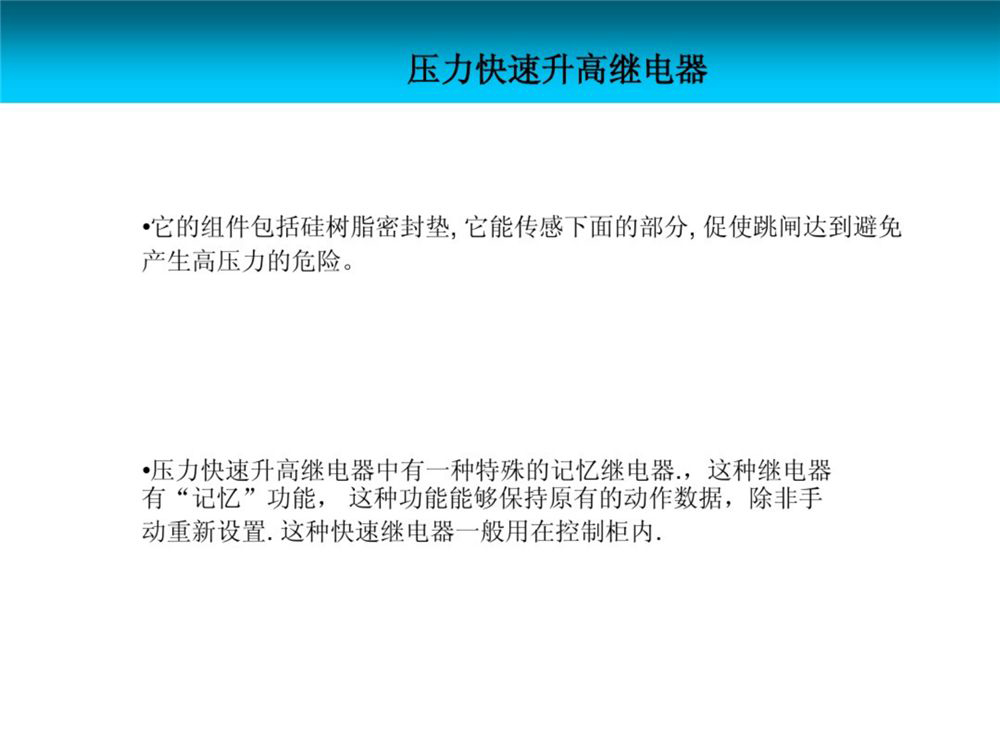 ½ðɳ³Çjs93Ïß·¼ì²âÖÐÐÄ