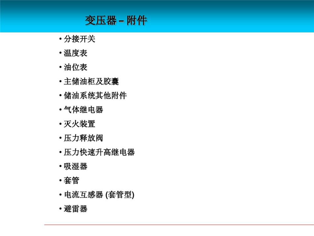 ½ðɳ³Çjs93Ïß·¼ì²âÖÐÐÄ