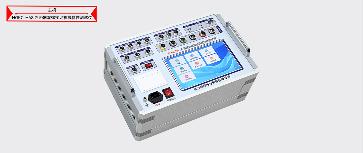 ��ɳ��js93��·�������