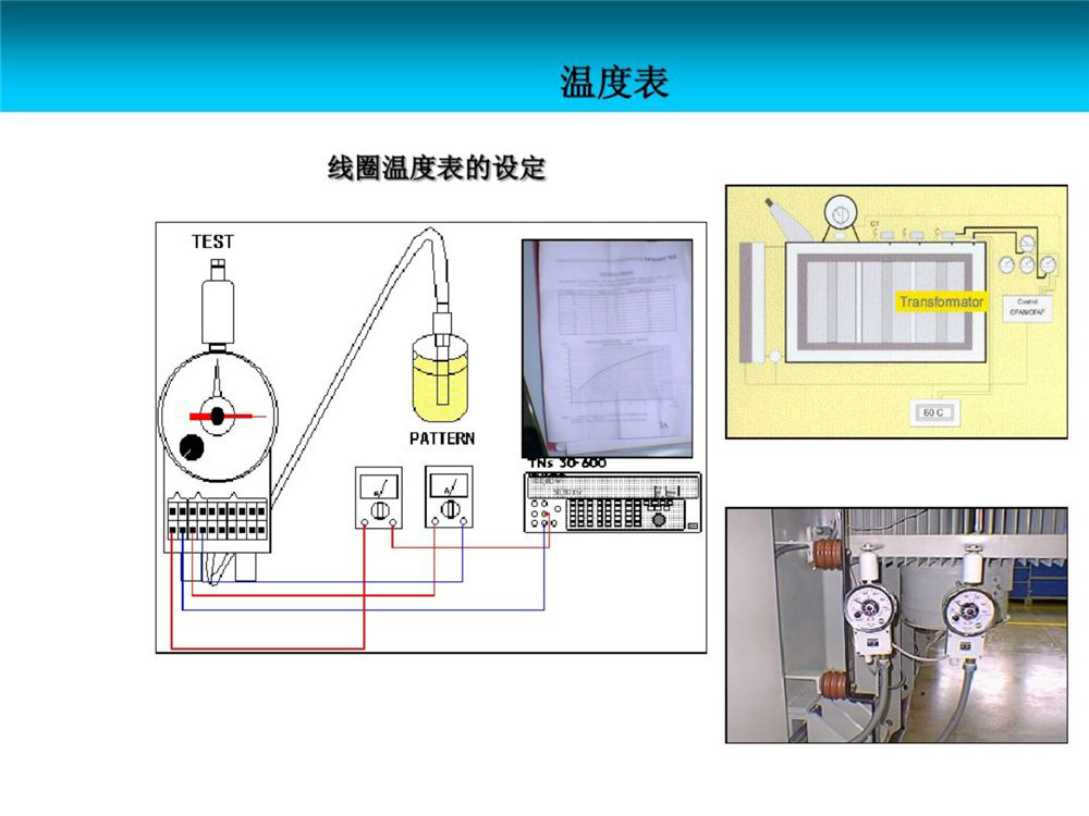 ½ðɳ³Çjs93Ïß·¼ì²âÖÐÐÄ