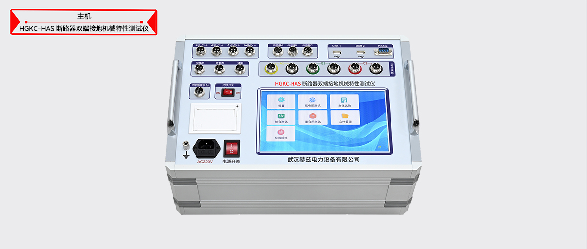 ��ɳ��js93��·�������