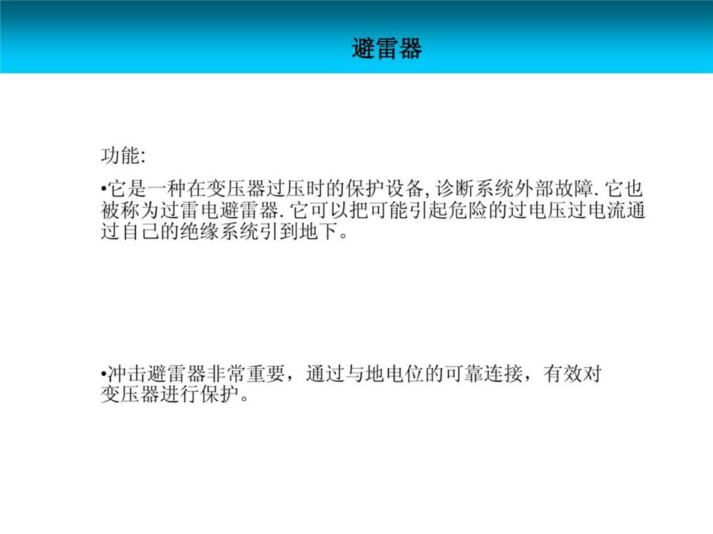 ½ðɳ³Çjs93Ïß·¼ì²âÖÐÐÄ