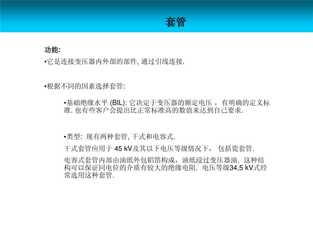 ½ðɳ³Çjs93Ïß·¼ì²âÖÐÐÄ