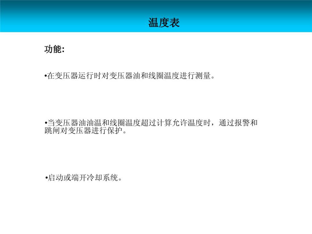 ½ðɳ³Çjs93Ïß·¼ì²âÖÐÐÄ