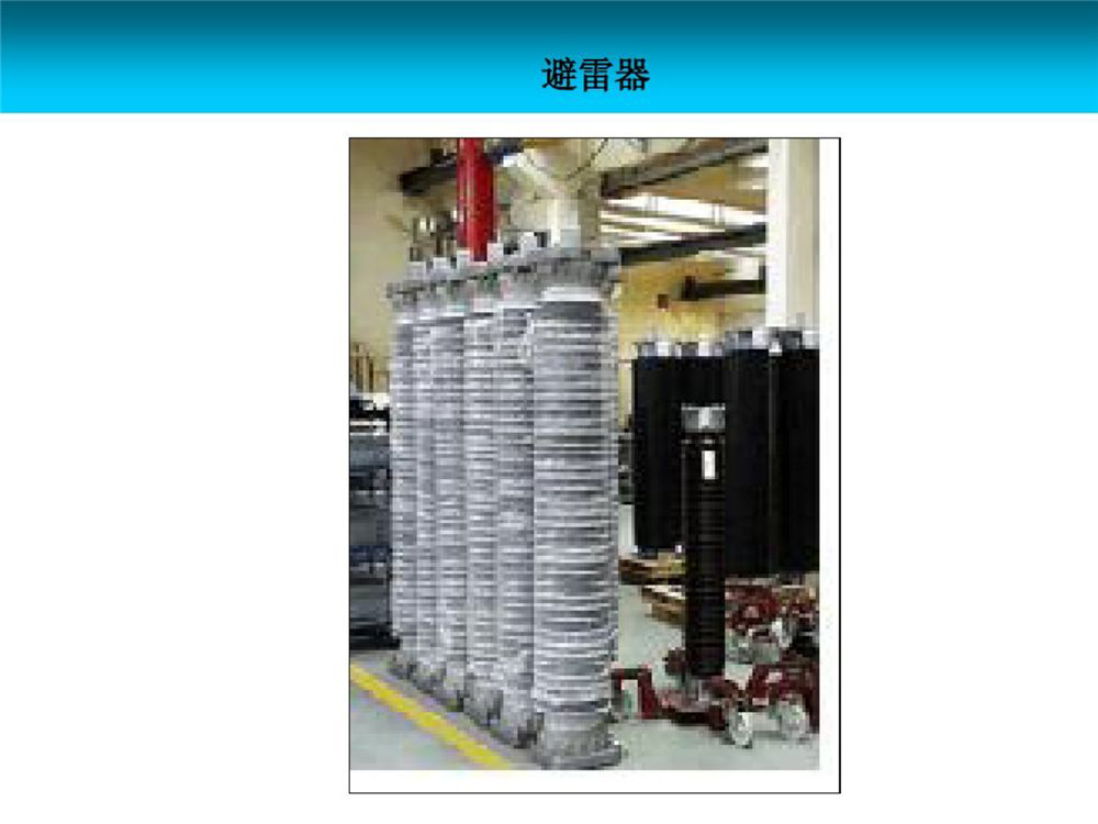 ½ðɳ³Çjs93Ïß·¼ì²âÖÐÐÄ