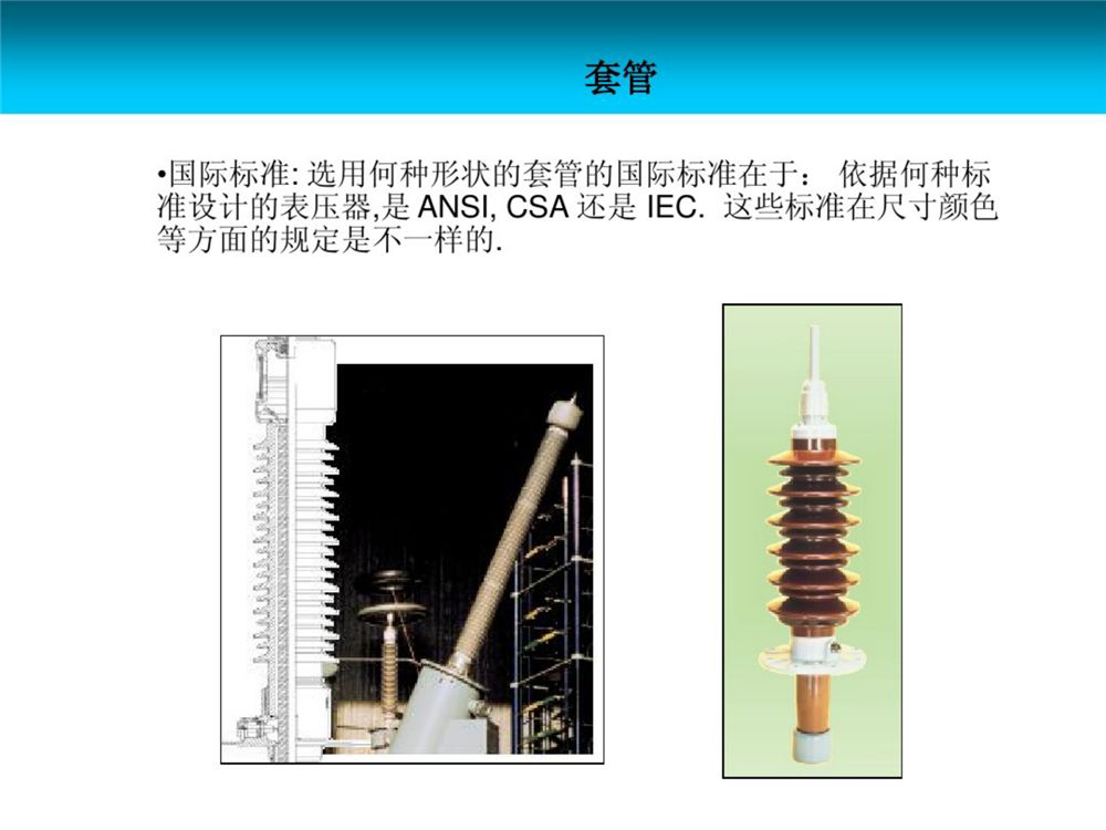 ½ðɳ³Çjs93Ïß·¼ì²âÖÐÐÄ