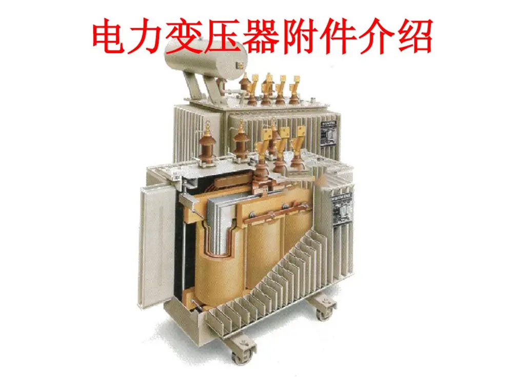 ½ðɳ³Çjs93Ïß·¼ì²âÖÐÐÄ