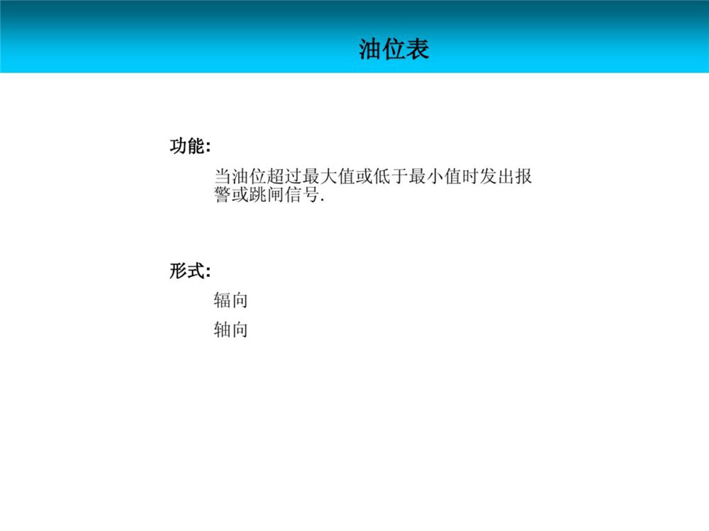 ½ðɳ³Çjs93Ïß·¼ì²âÖÐÐÄ