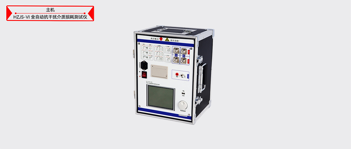 ��ɳ��js93��·�������