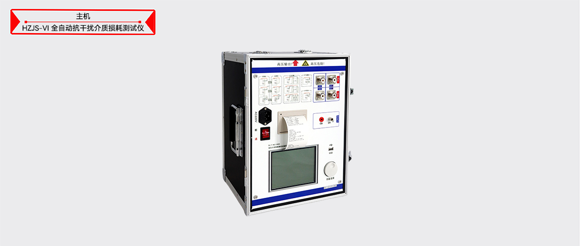 ��ɳ��js93��·�������