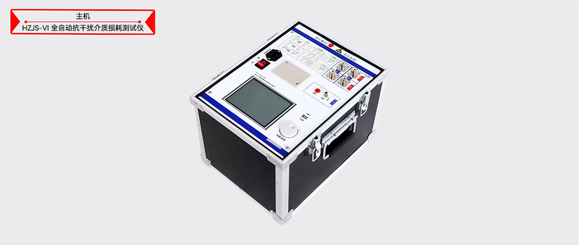 ��ɳ��js93��·�������