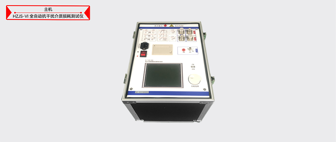 ��ɳ��js93��·�������