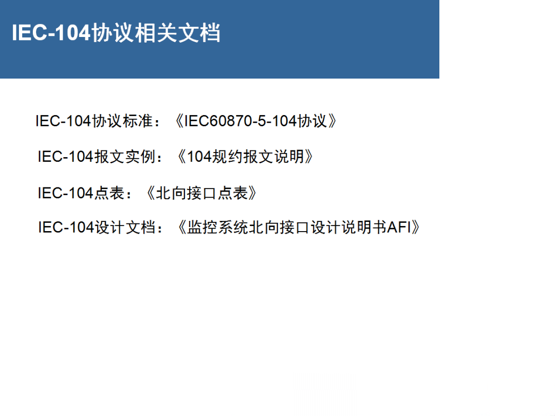 ��ɳ��js93��·�������