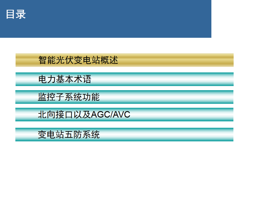 ��ɳ��js93��·�������