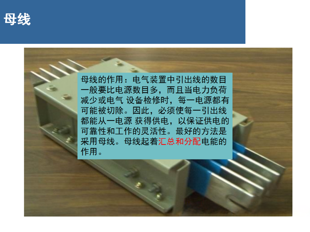 ��ɳ��js93��·�������