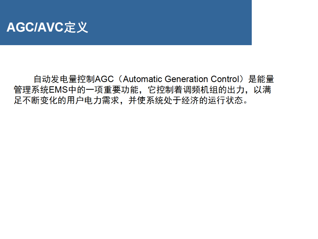 ��ɳ��js93��·�������