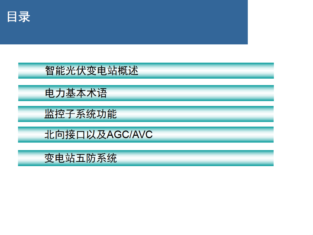 ��ɳ��js93��·�������