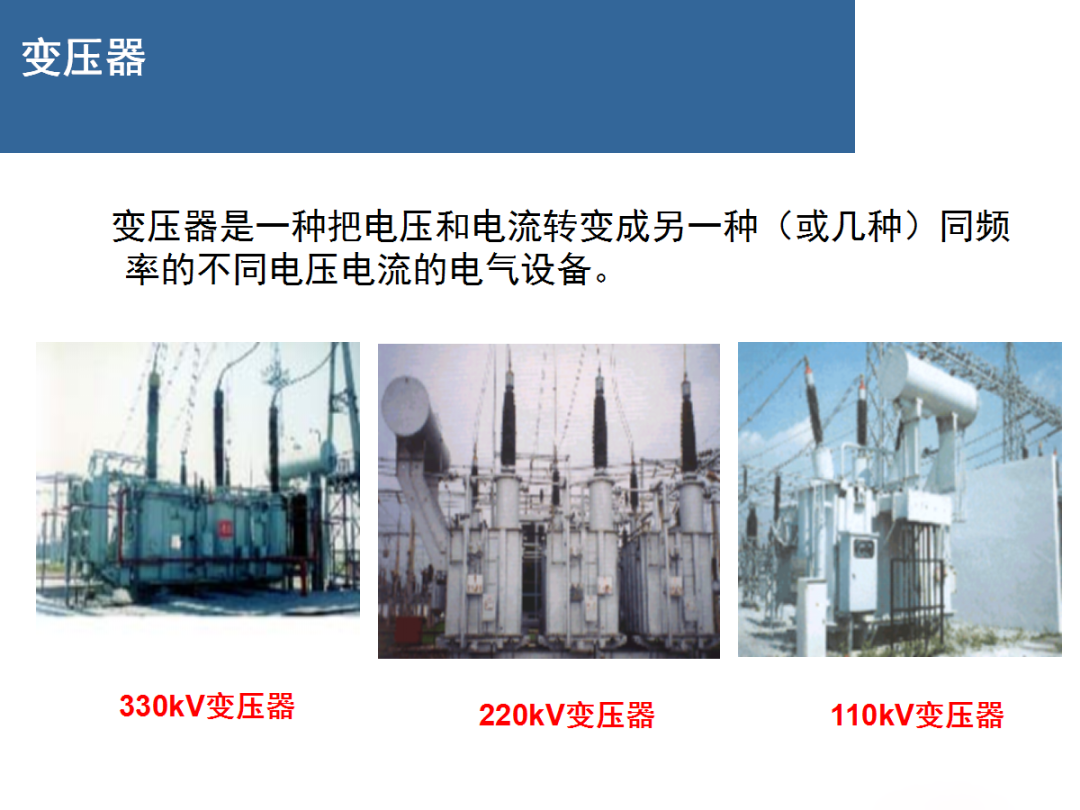 ��ɳ��js93��·�������