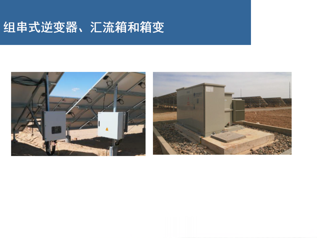 ��ɳ��js93��·�������