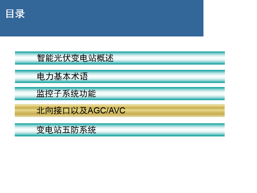 ��ɳ��js93��·�������