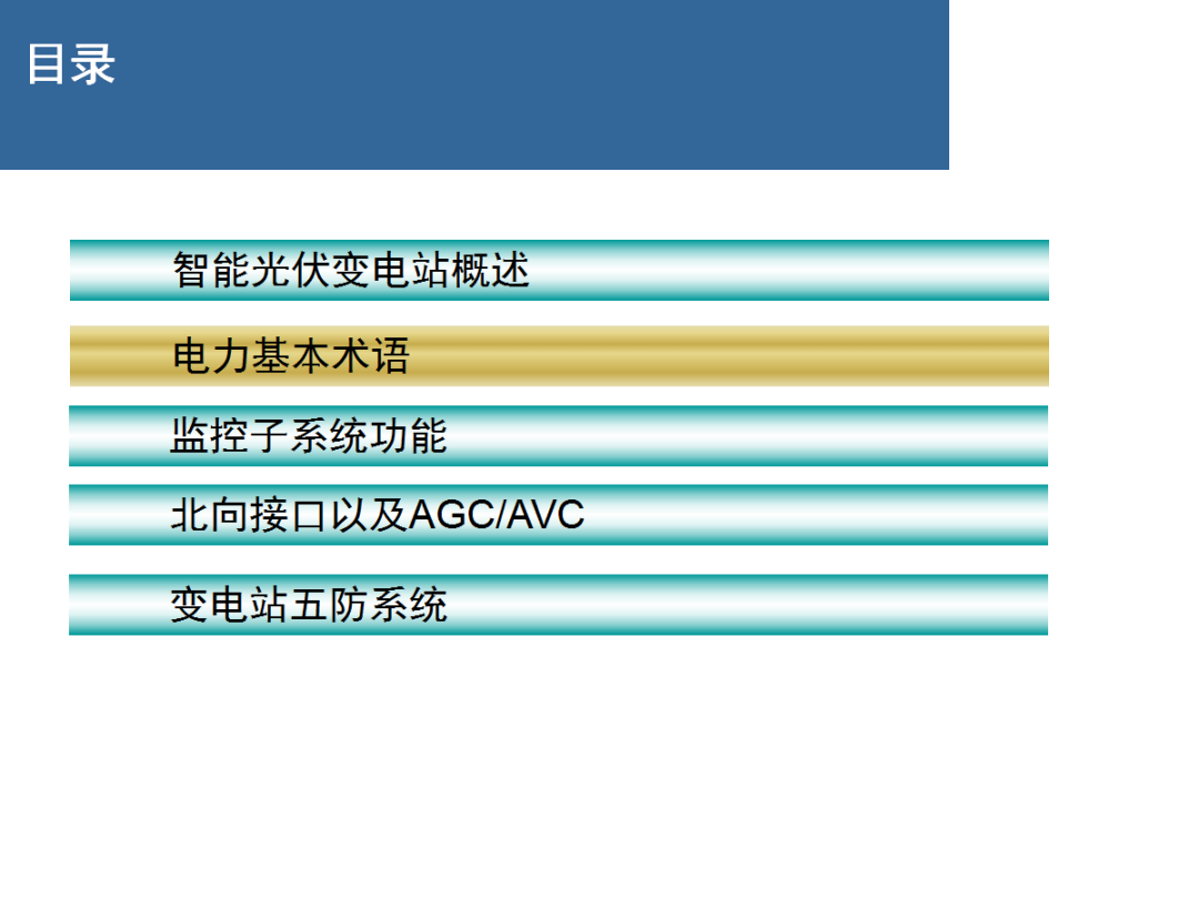 ��ɳ��js93��·�������