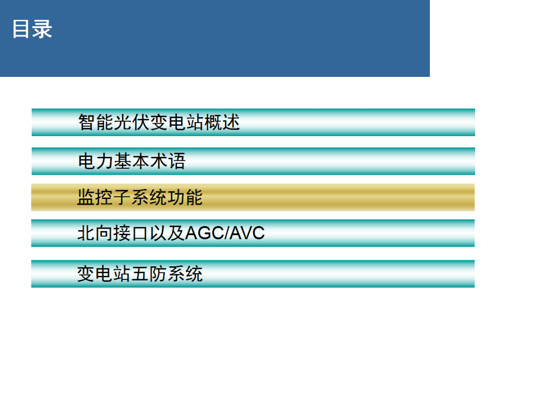 ��ɳ��js93��·�������