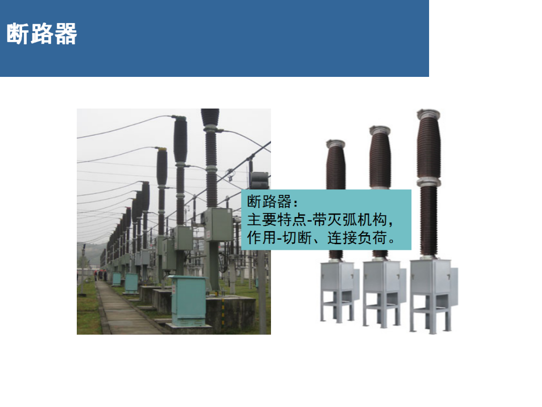 ��ɳ��js93��·�������