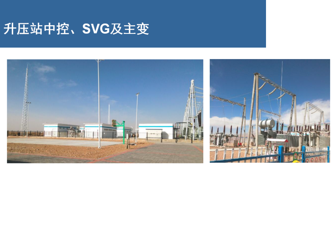 ��ɳ��js93��·�������